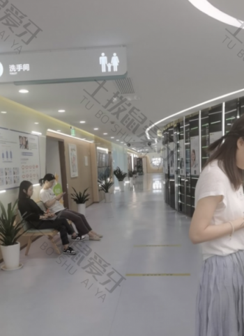 点评