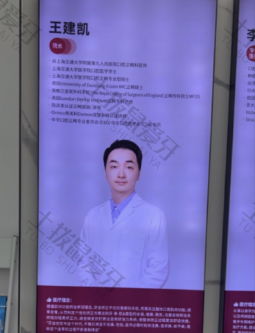 点评