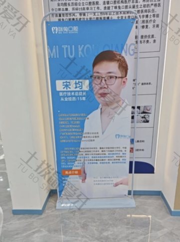 点评