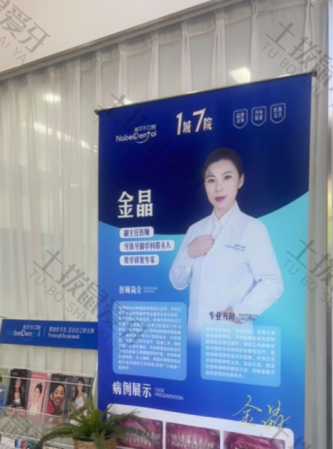点评