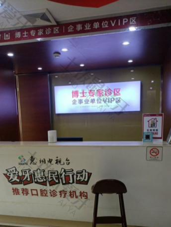 点评