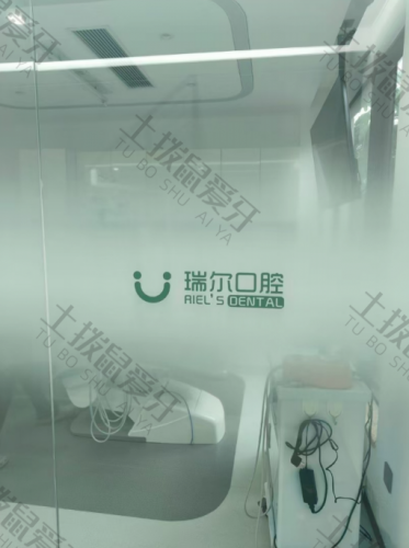 点评