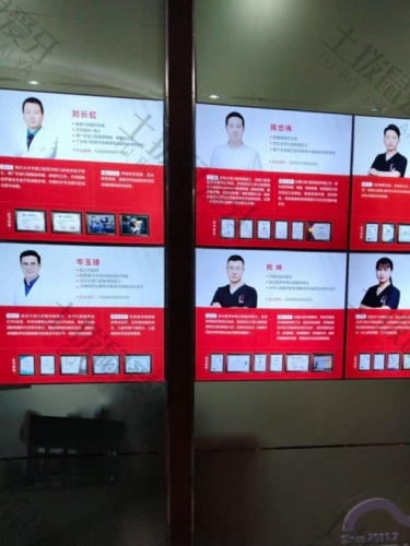 点评