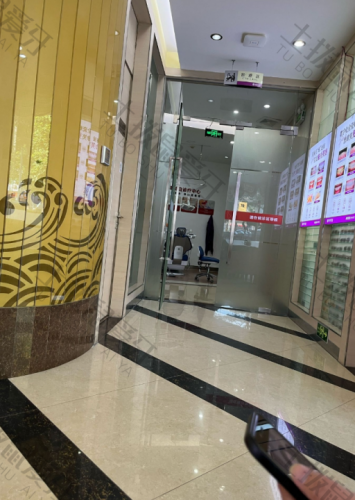 点评