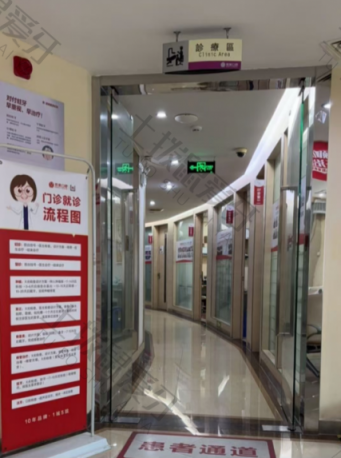 点评