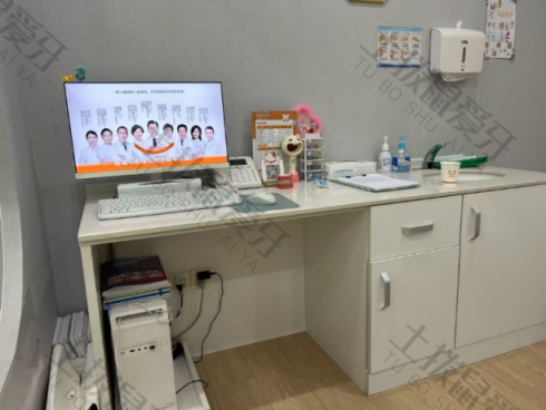 点评