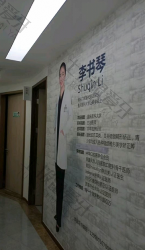 点评