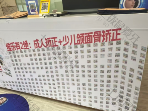 点评
