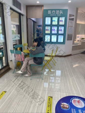 点评