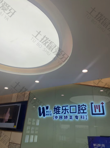 点评