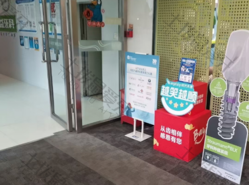 点评