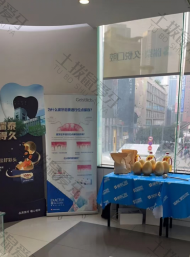 点评