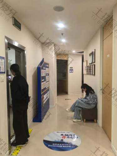 点评