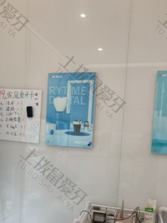 点评