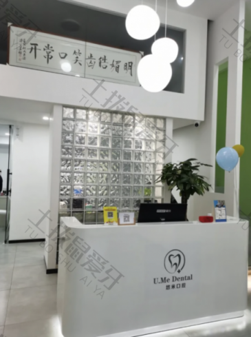 点评