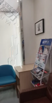 点评