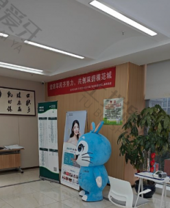 点评