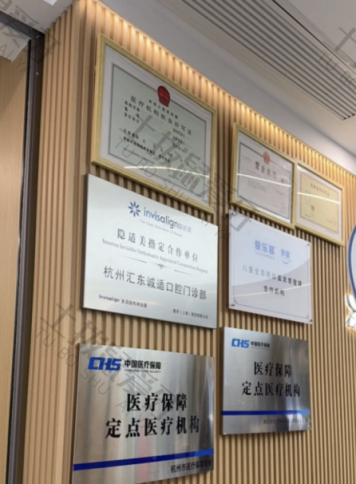点评