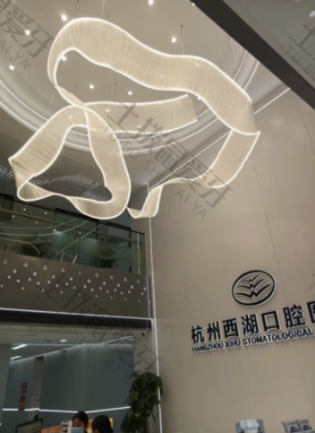 点评