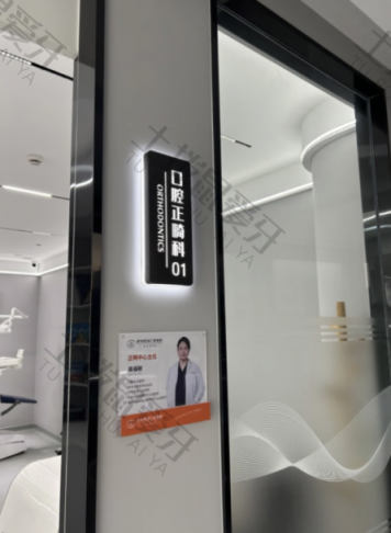 点评