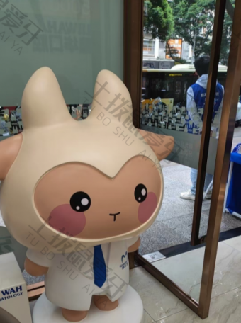 点评