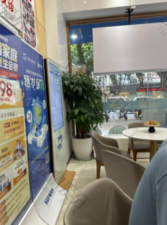 点评