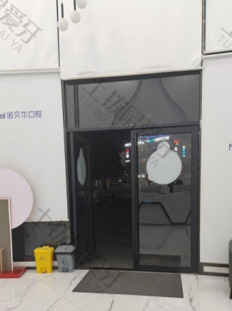 点评