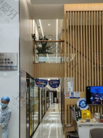 点评