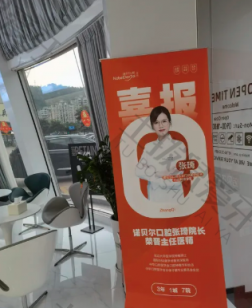 点评