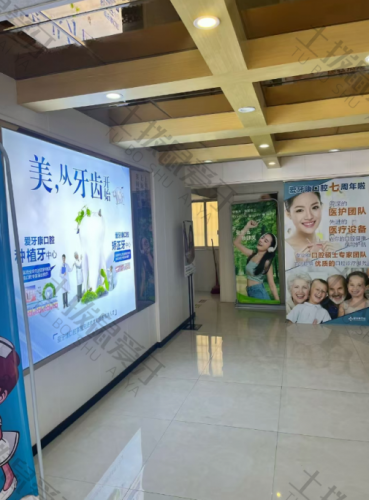 点评