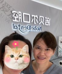 点评