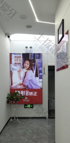 点评