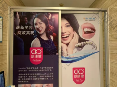 点评