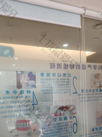 点评