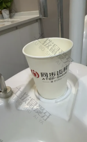 点评