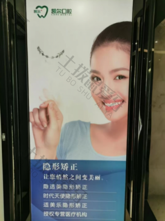 点评