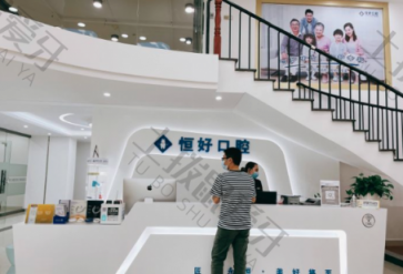 点评
