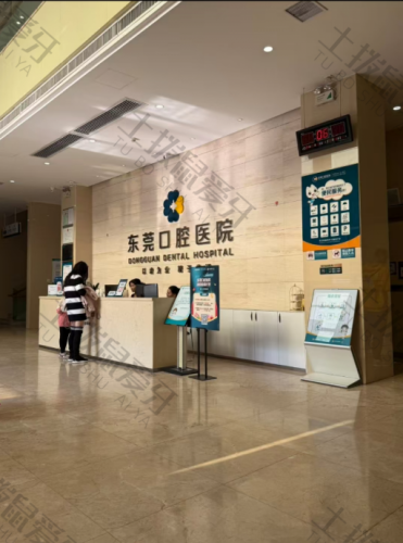 点评