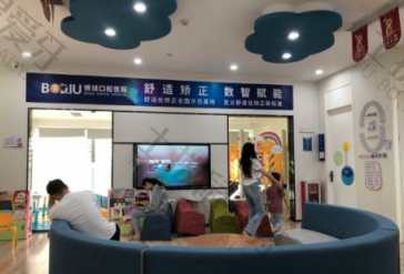 点评