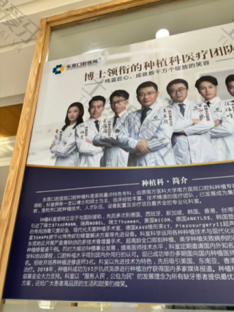 点评