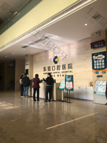 点评