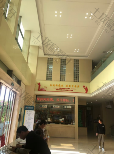 点评