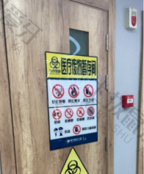 点评