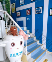 点评
