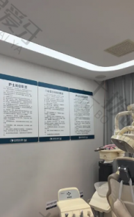 点评