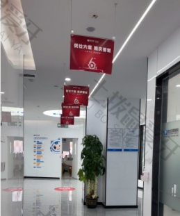 点评