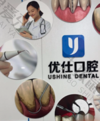 点评