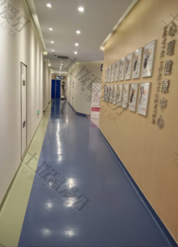 点评