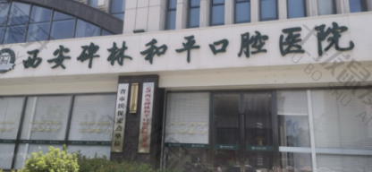 点评