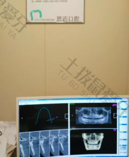 点评
